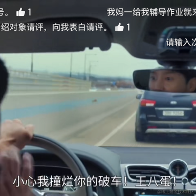 已注销于2023-03-16 18:46发布的图片