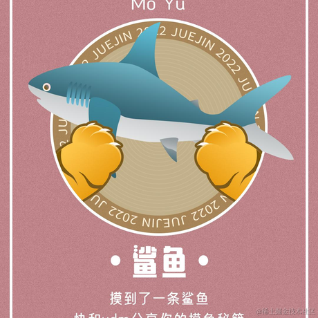 香蕉你个不啦辣于2022-02-28 16:44发布的图片