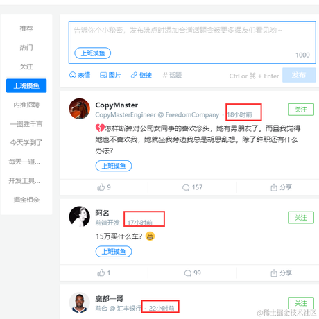 夕阳西下_于2020-09-08 10:00发布的图片