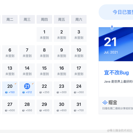 无数于2021-07-21 23:39发布的图片