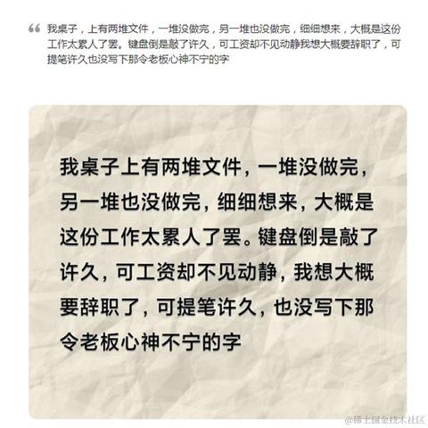 1023于2021-11-26 17:19发布的图片