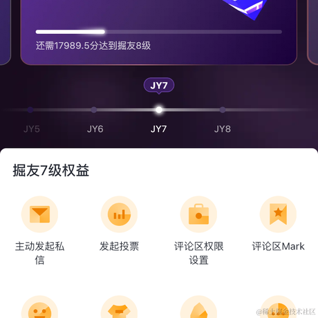 徐咸森于2024-06-12 09:43发布的图片
