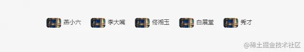 图片背景.png