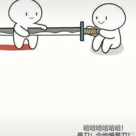 恋猫de小郭于2021-04-09 10:10发布的图片