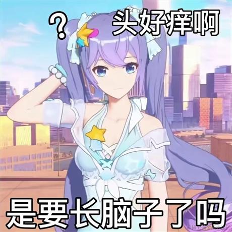 chiya酱于2022-11-13 22:29发布的图片