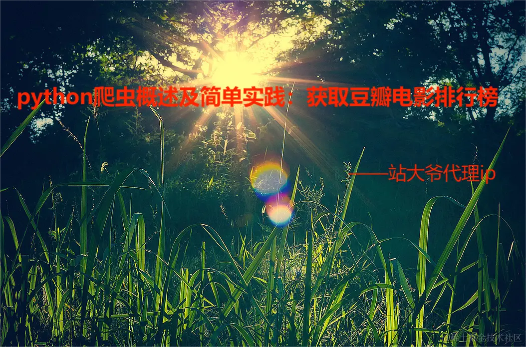 屏幕截图 2023-11-16 150537.png