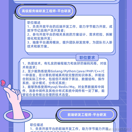 清秋吴于2021-12-04 18:07发布的图片