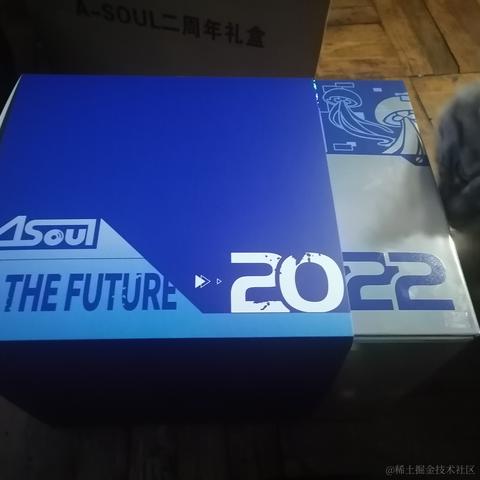 白马浅川于2022-12-23 20:00发布的图片