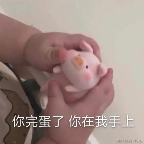 嘉然今天吃饭饭于2022-11-25 07:21发布的图片