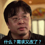 等风来随风去于2021-04-06 09:20发布的图片