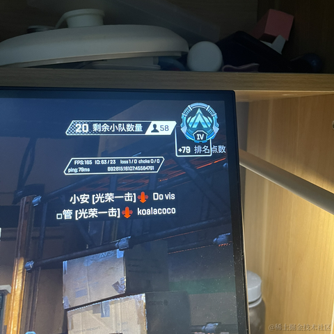 P3rf3ctW0maN于2023-04-22 22:09发布的图片