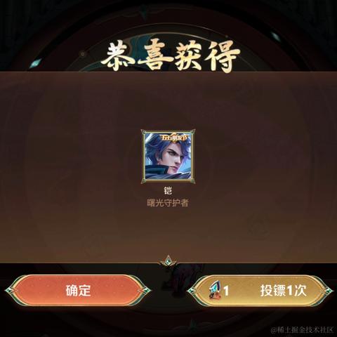 晚晚的圈外女友于2023-06-30 18:36发布的图片