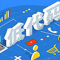 JEECG低代码平台于2022-10-25 15:23发布的图片