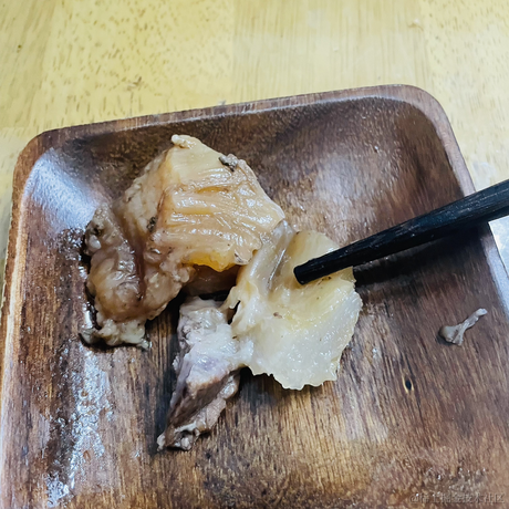 野猪保修卡于2022-11-20 12:51发布的图片