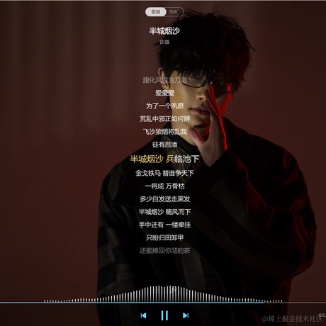攒钱买坦克330然后去玩于2023-06-26 11:48发布的图片