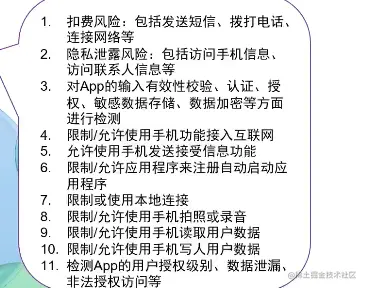 截圖 2021-06-27 23.06.16.png