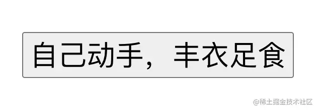 button.png