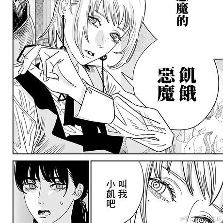 Ozymandias于2022-12-09 00:56发布的图片