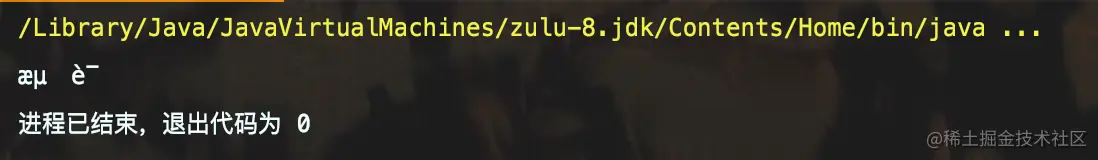 chinese-messy-1.png