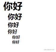 Snipaste_2021-12-10_14-27-50.png