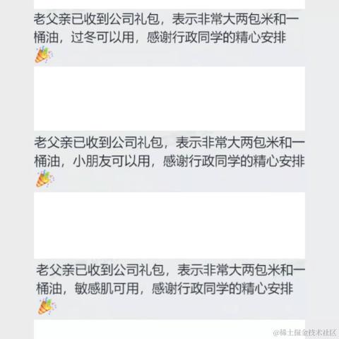 潮玩族于2022-01-19 10:08发布的图片