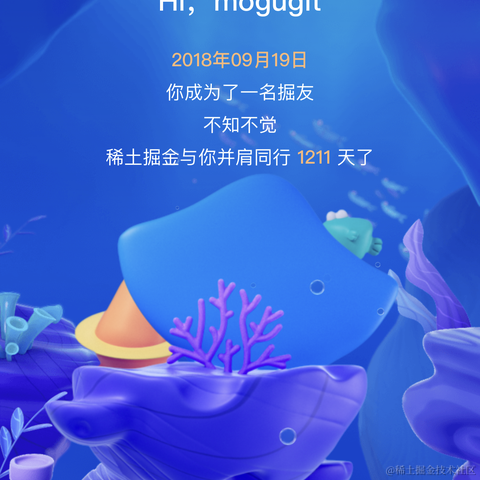 mogugit于2022-01-11 17:03发布的图片