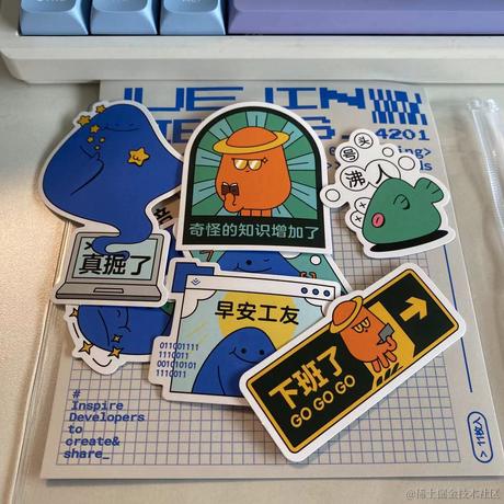 草莓咖啡于2024-05-30 09:53发布的图片