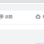 morningstar于2024-04-28 17:34发布的图片