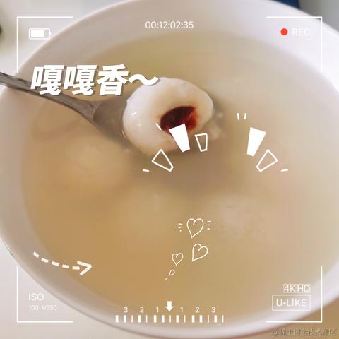 大栗于2023-02-20 15:25发布的图片