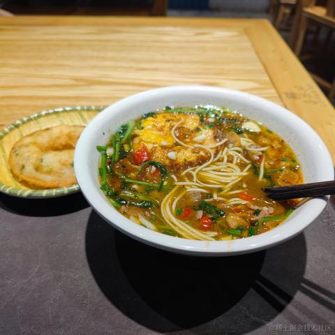 静心晚子于2022-11-27 08:43发布的图片