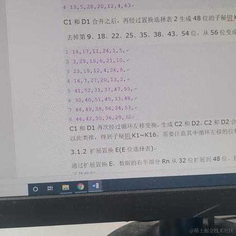 Zjp_python于2022-04-24 15:39发布的图片