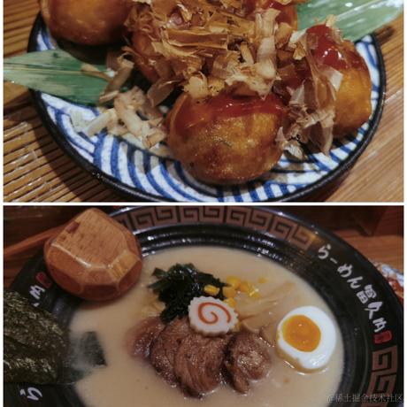 苏玖玖于2022-12-07 16:59发布的图片