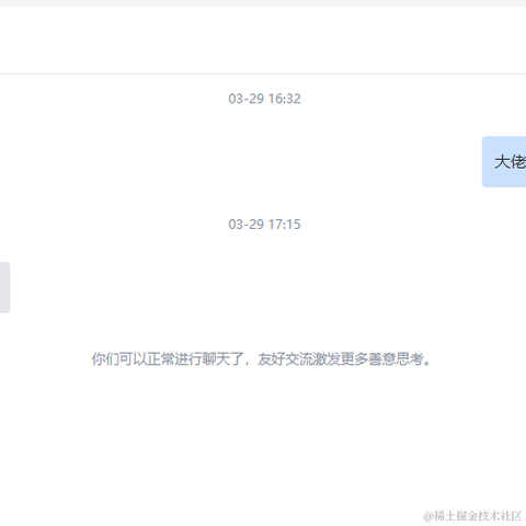 v我五十看看实力于2023-04-11 14:08发布的图片