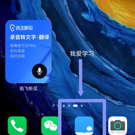 CodingBoy于2024-05-19 14:26发布的图片