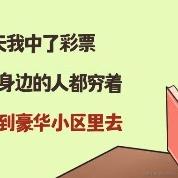 叶秋主于2021-09-29 09:08发布的图片