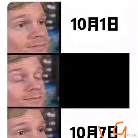 杨灿就是杨火山于2020-10-09 16:15发布的图片