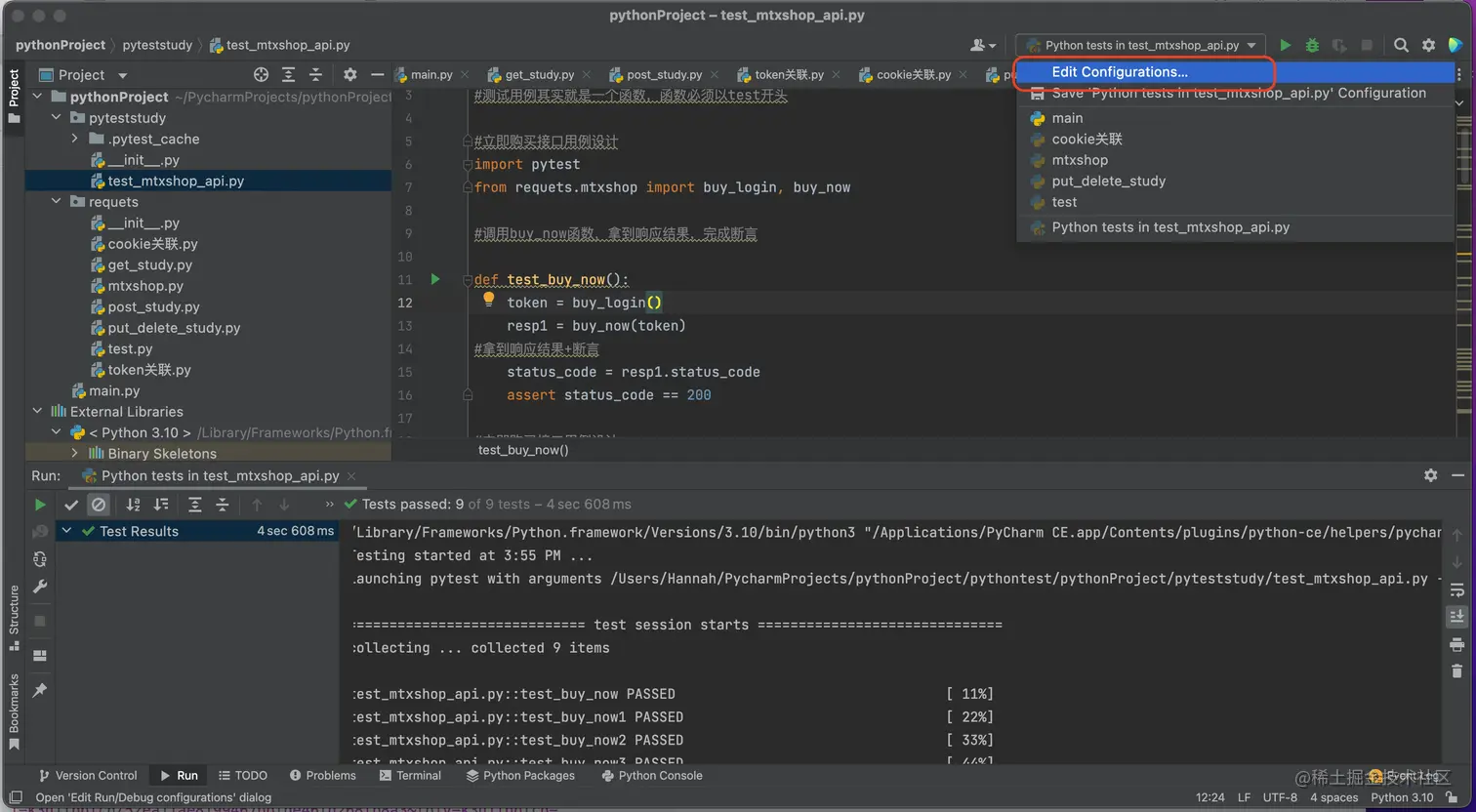截屏2022-02-28 下午4.46.20.png
