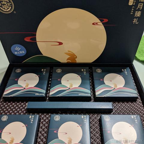 fundroid于2021-09-20 17:11发布的图片