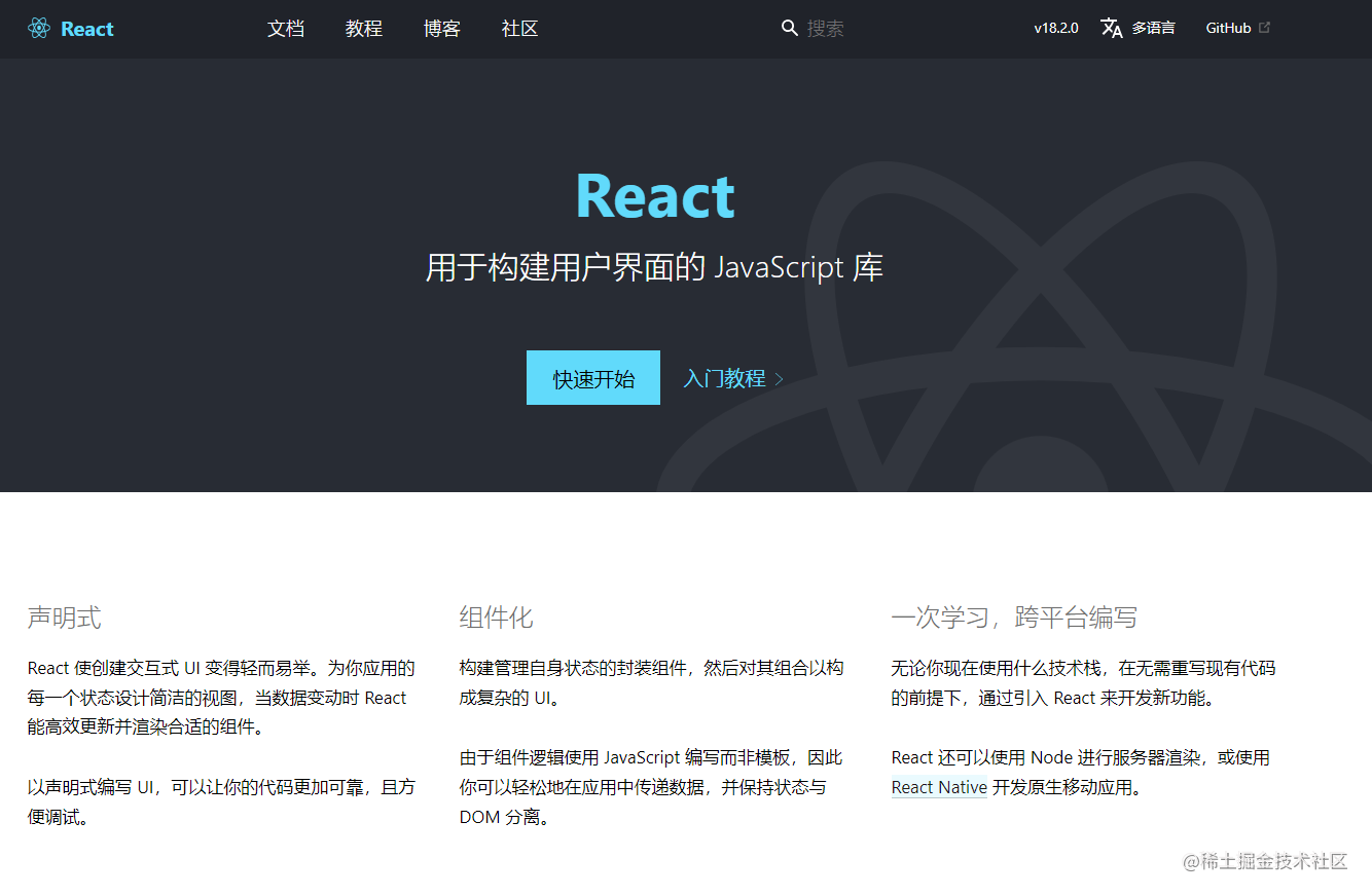 react