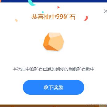 NAUY于2023-12-13 10:21发布的图片