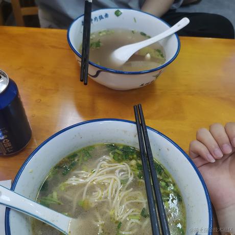 旺旺99于2023-05-20 20:44发布的图片