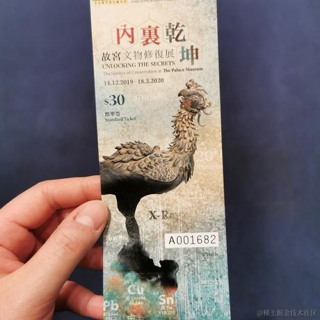 HTCHIO于2022-12-04 01:17发布的图片