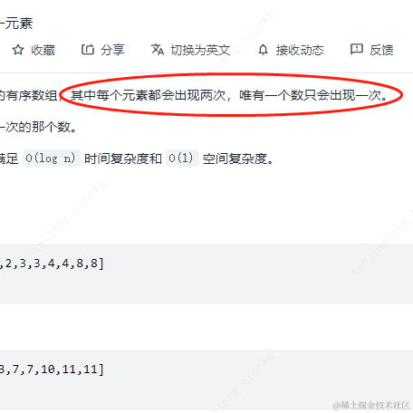 塞纳河上飘于2022-02-14 10:12发布的图片