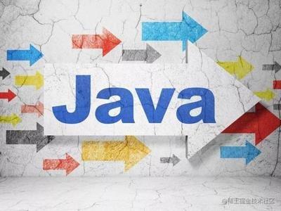 属于你的java