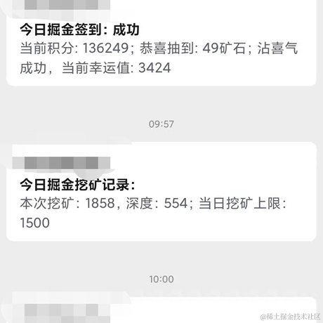 小騎士于2022-01-06 13:52发布的图片