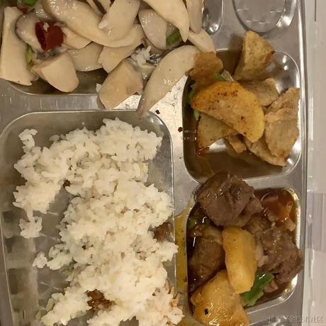 嘉然13136于2022-11-23 21:47发布的图片