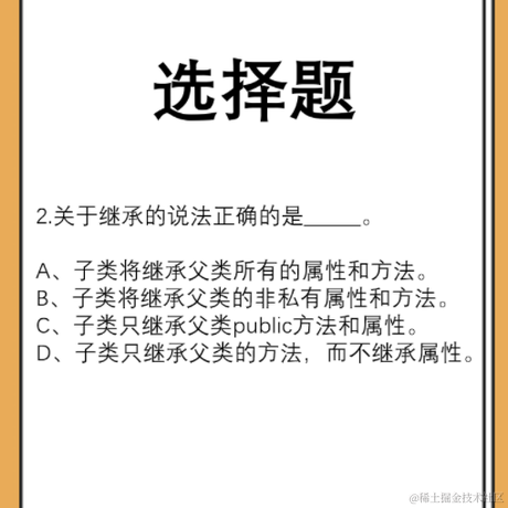 cao宇于2021-06-23 11:41发布的图片