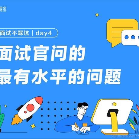 小铭子于2021-03-25 12:35发布的图片