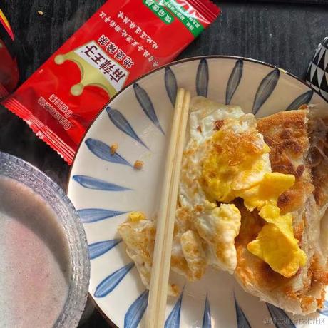 争做吃蔬菜第一名小朋友于2022-12-03 12:20发布的图片