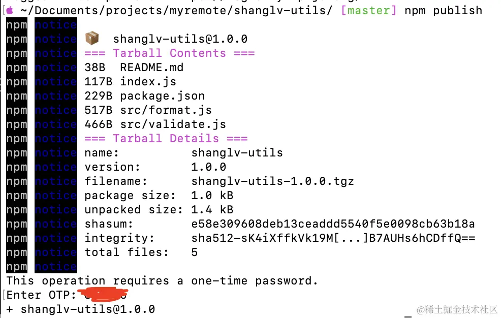 ic_npm_4.png